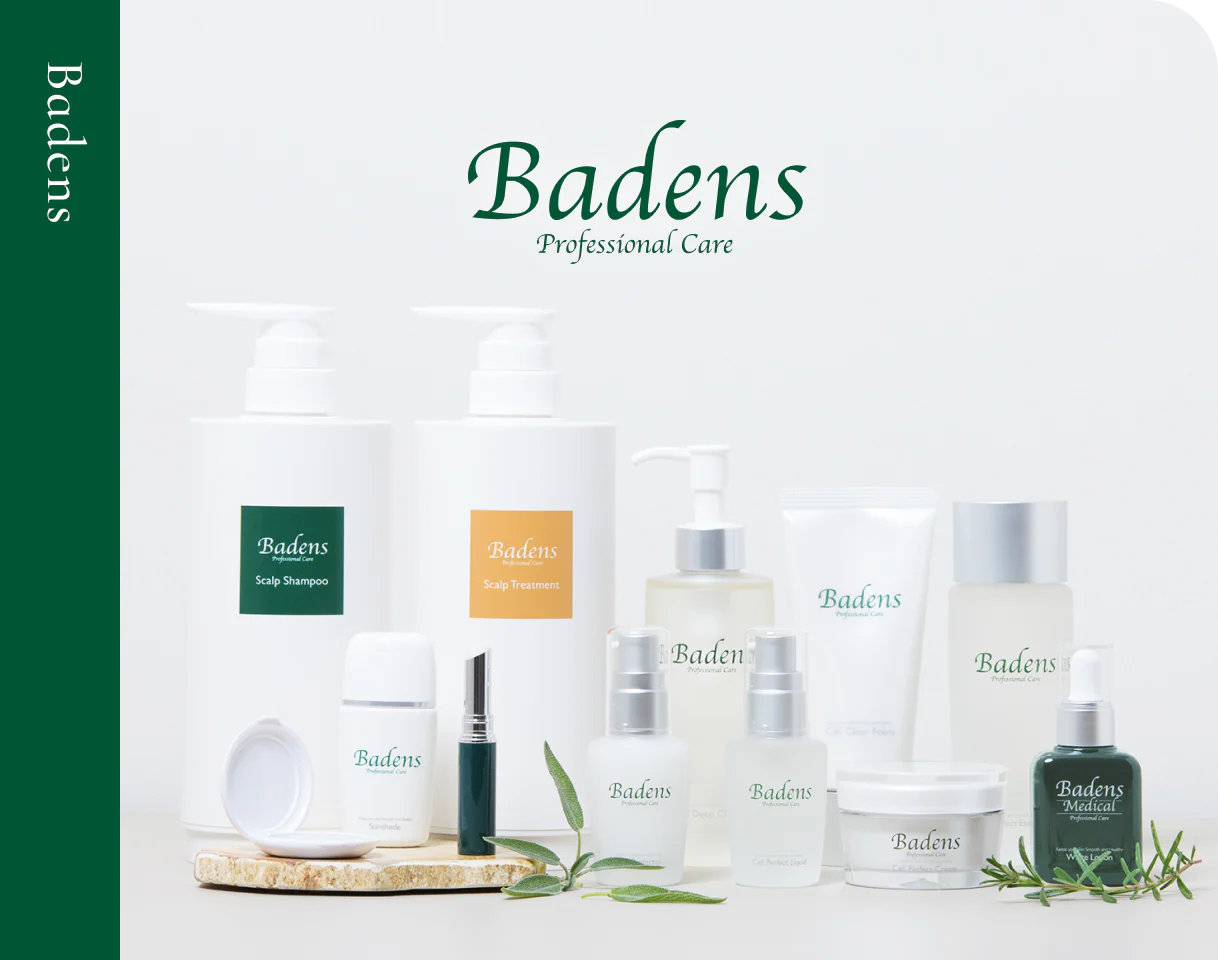 Badens(バーデンス)